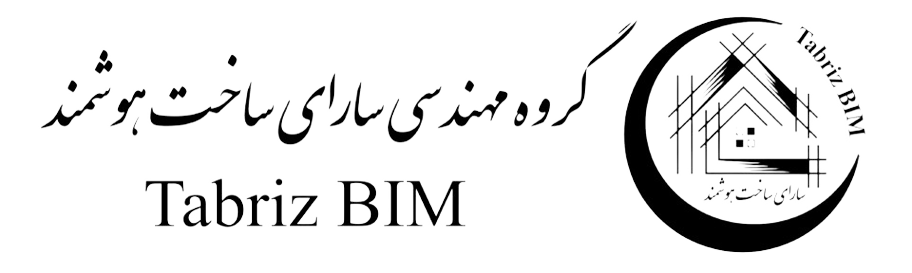Tabriz BIM-